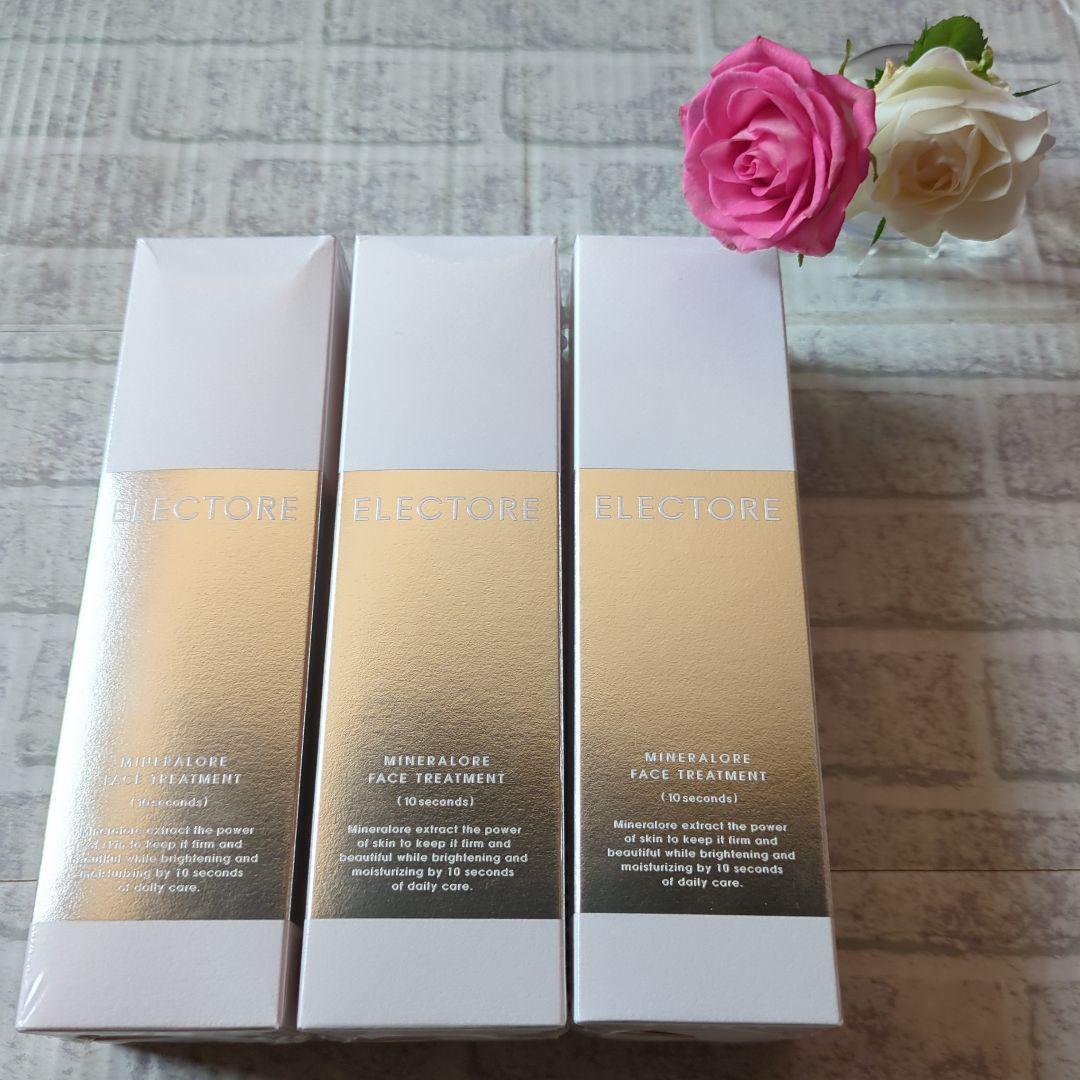 エレクトーレ ミネラルオーレ フェイストリートメント 200g×3本セット ELECTORE（エレクトーレ） / ミネラルオーレ フェイストリートメント