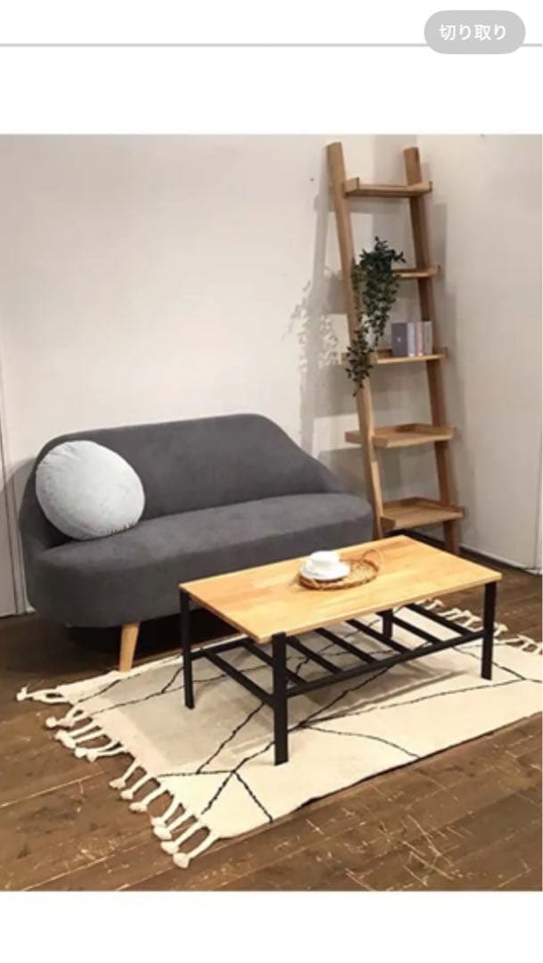 ayustat様専用】アルモニアグレー 1人掛けソファ クッション付き