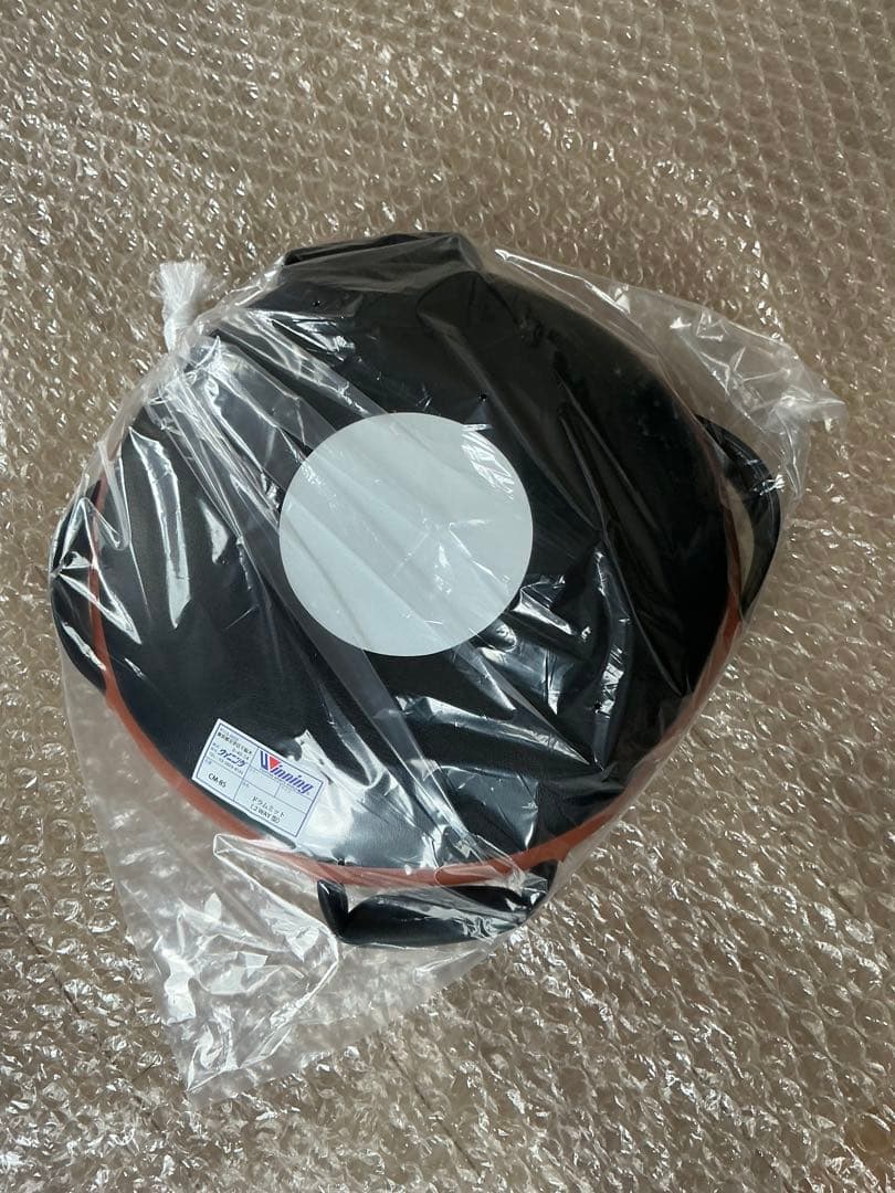 マークエステル 画集「Eternity and Love (永遠と愛）」 豪華本の通販