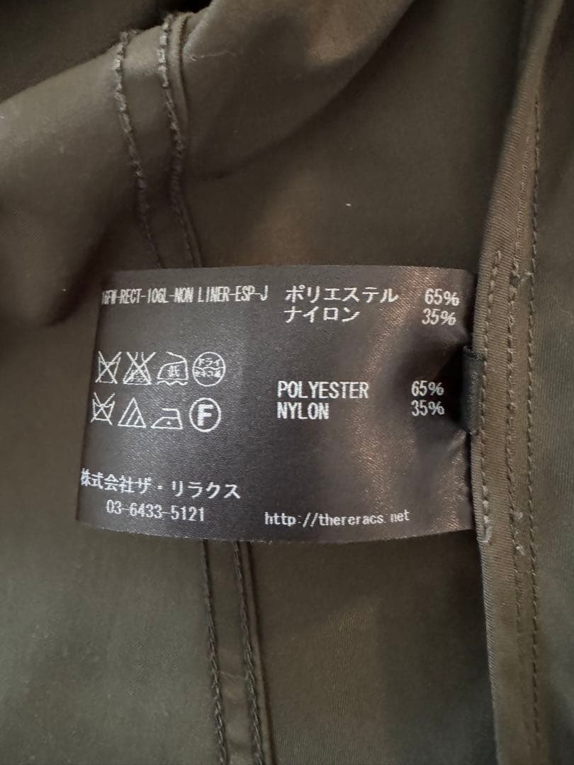 THE RERACSザ リラクス ショートモッズコート エディション別注38