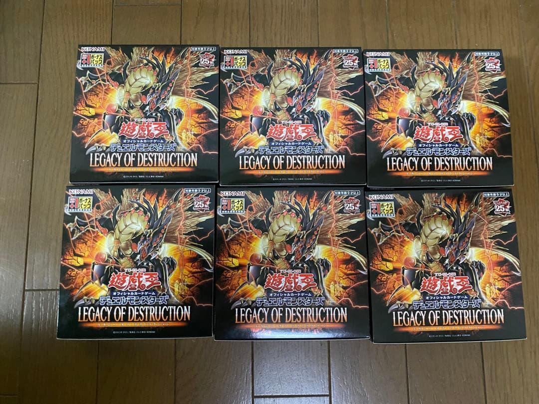 遊戯王 LEGACY OF DESTRUCTION シュリンク無し 6BOX