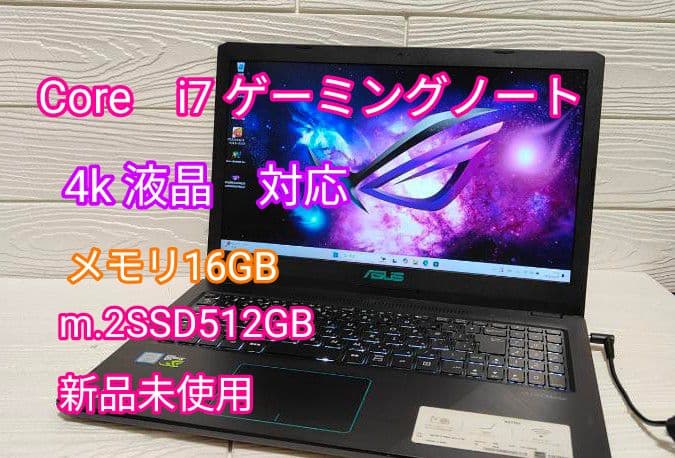 hp 15-db1052AU ラップトップ ノートパソコン