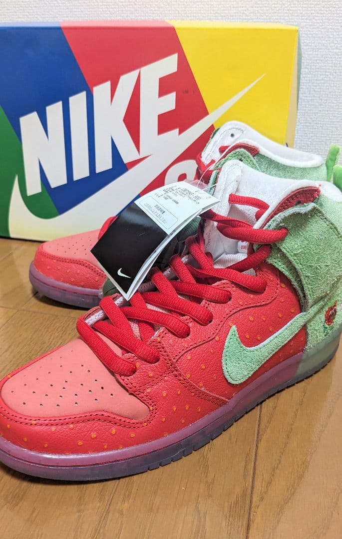 最終値下げ‼️ナイキSB ダンク ハイ 