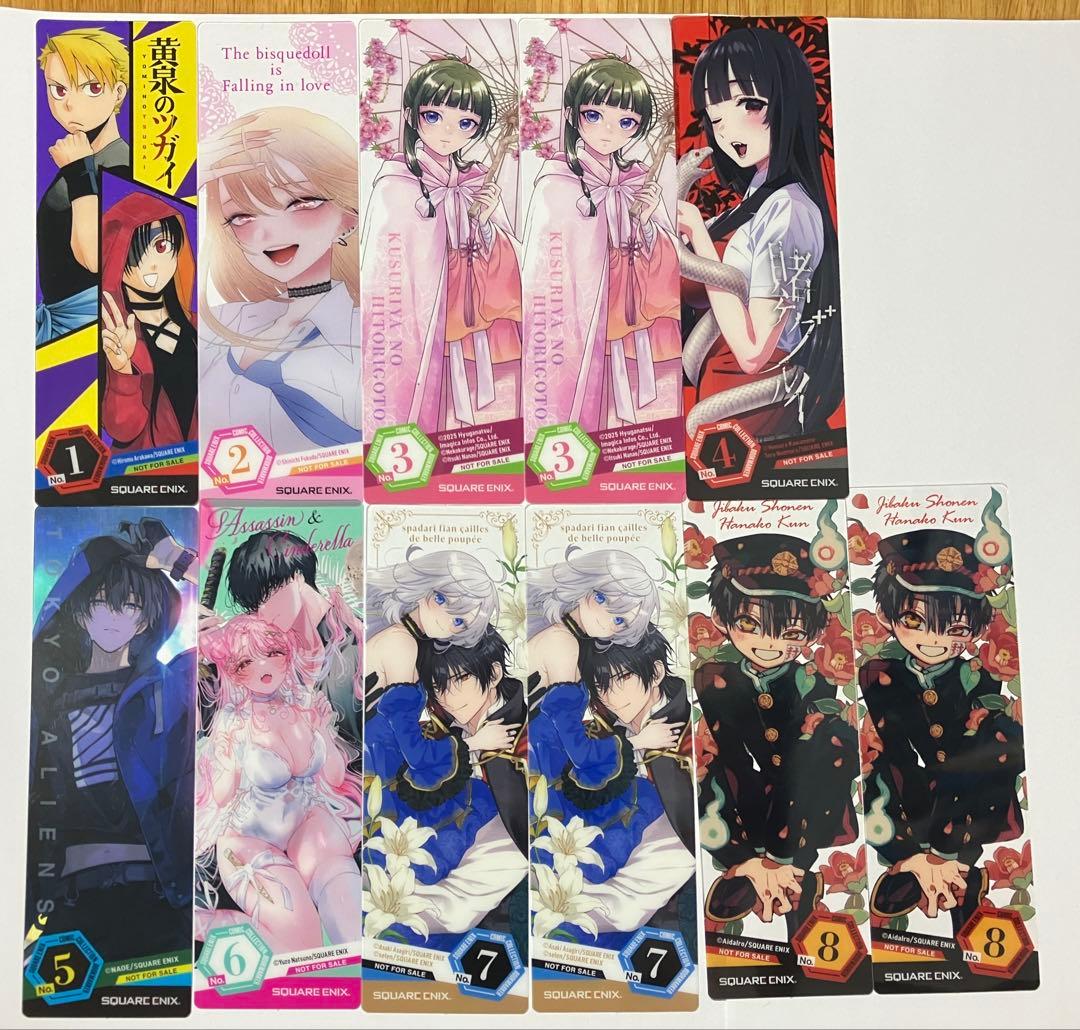 夏のコミッパ2025 クリアしおり 8種コンプリートセット スクウェア