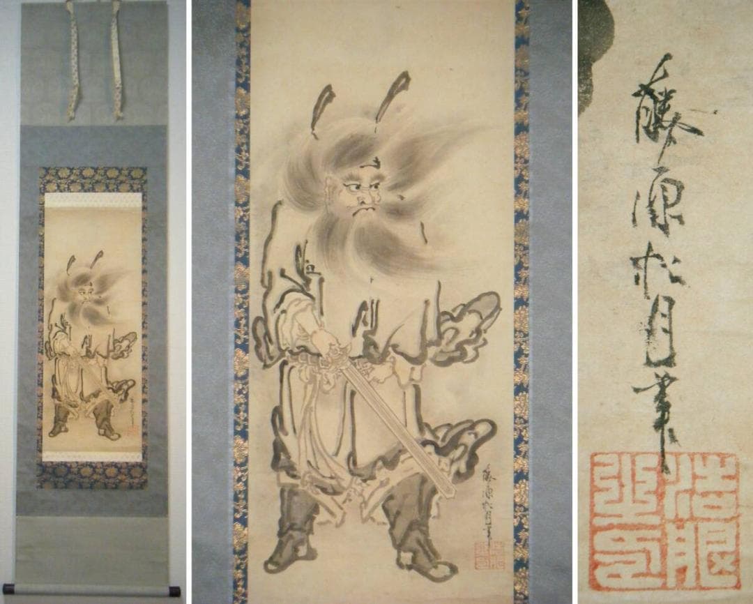 3軒の家の風景画（水彩画）（720×630）