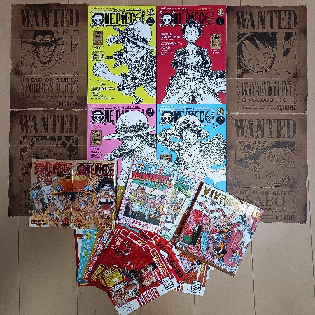 ONE PIECE まとめ売り - メルカリ