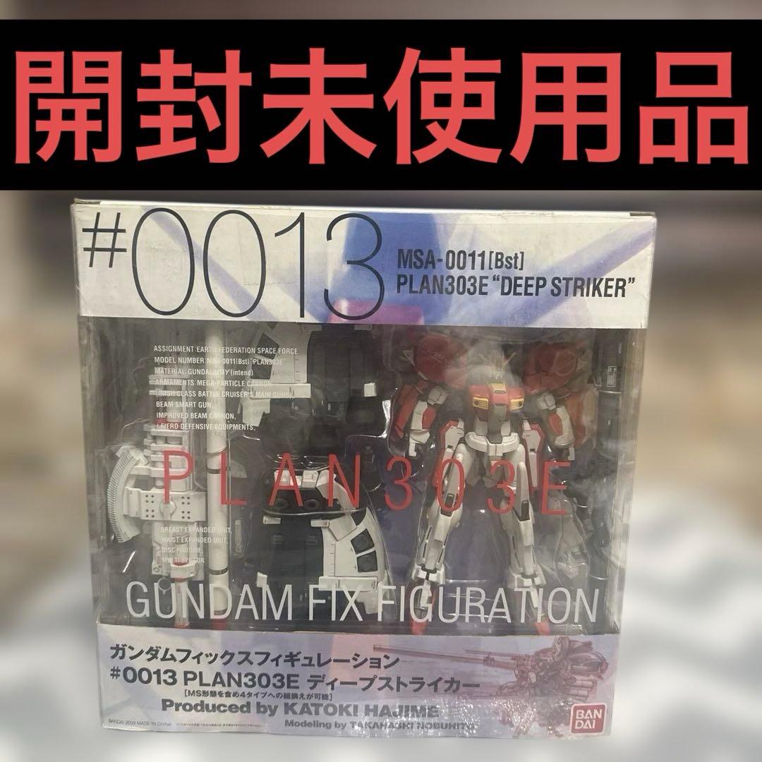 GUNDAM FIX FIGURATION 0013 ディープストライカー - メルカリ