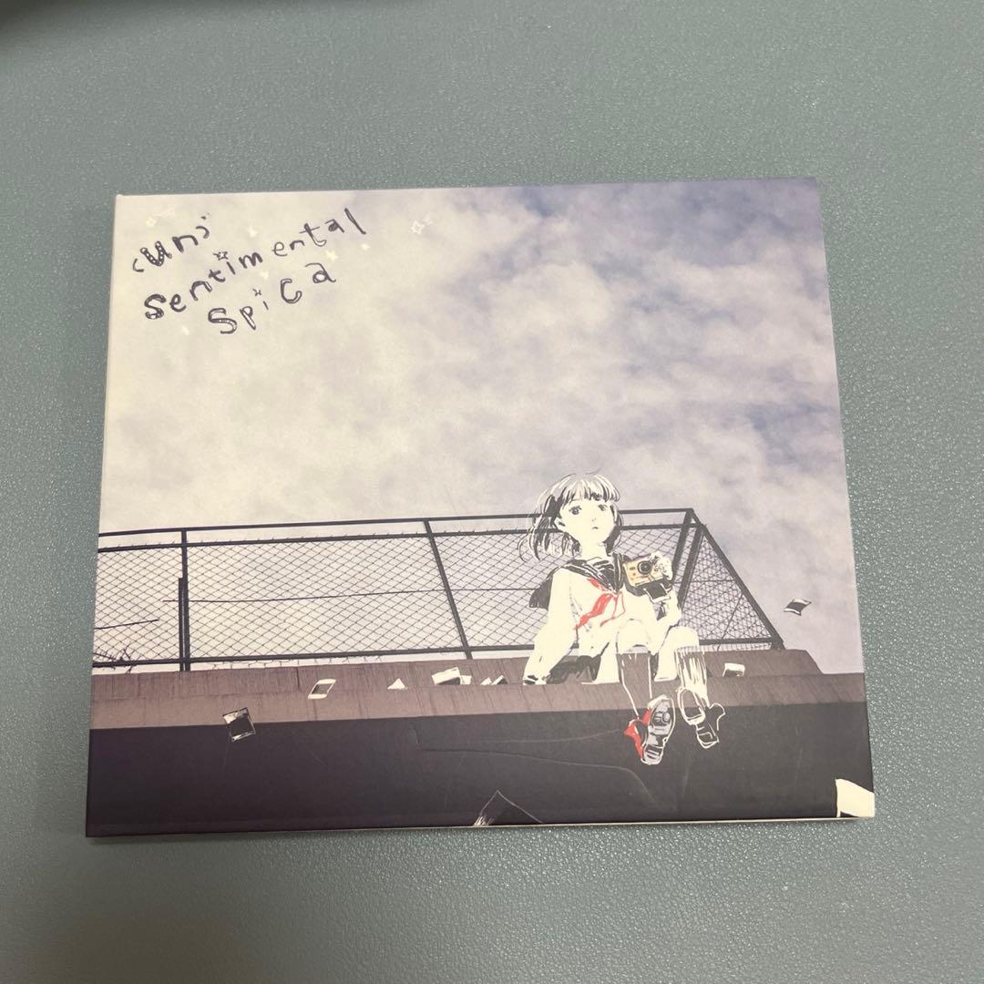 鎖那 sana (un)sentimental spica CD