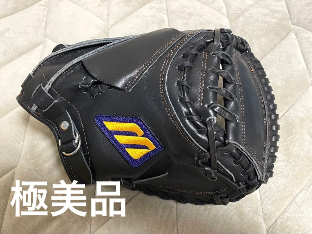 【ミズノ】デラックス 軟式キャッチャーミット SH_1AJCR320004009_XL.jpg