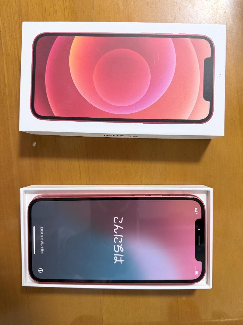 iPhone 12 (64GB) レッド 本体箱あり SIMフリー Amazon | 【整備済み品】 Apple iPhone 12 64GB (PRODUCT)RED SIM