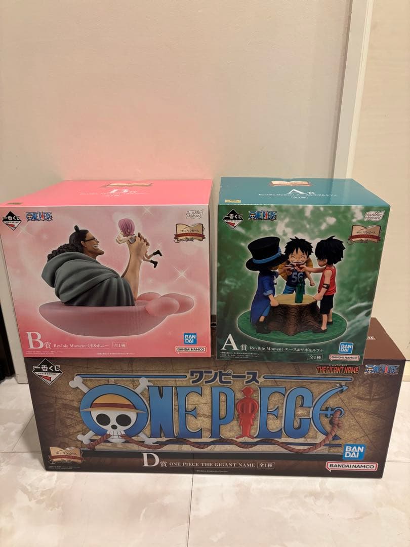 ワンピース 一番くじ ドラマティックメモリーズ A賞 B賞 D賞 ギガント