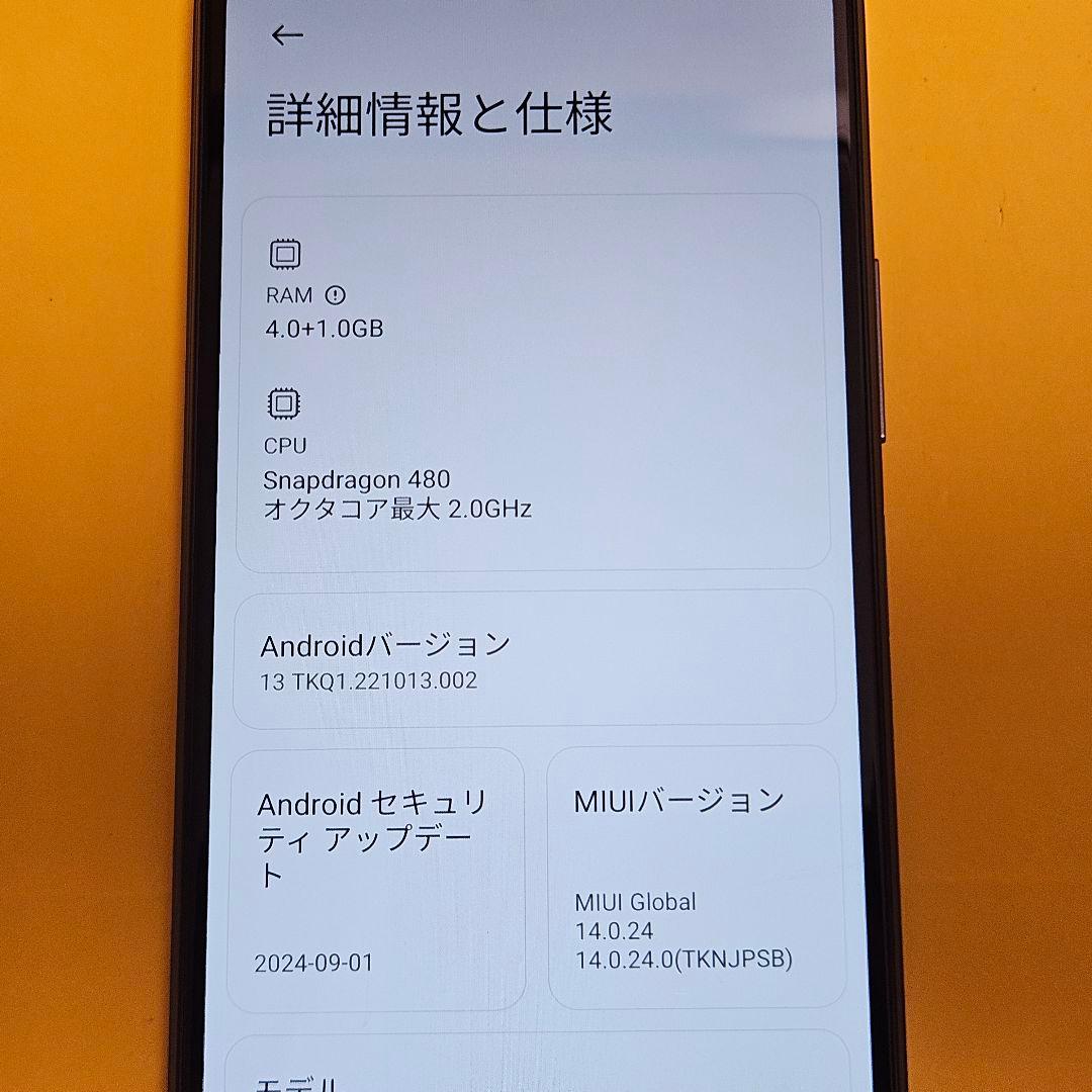 Redmi Note 10T｜24時間以内発送#302 - メルカリ
