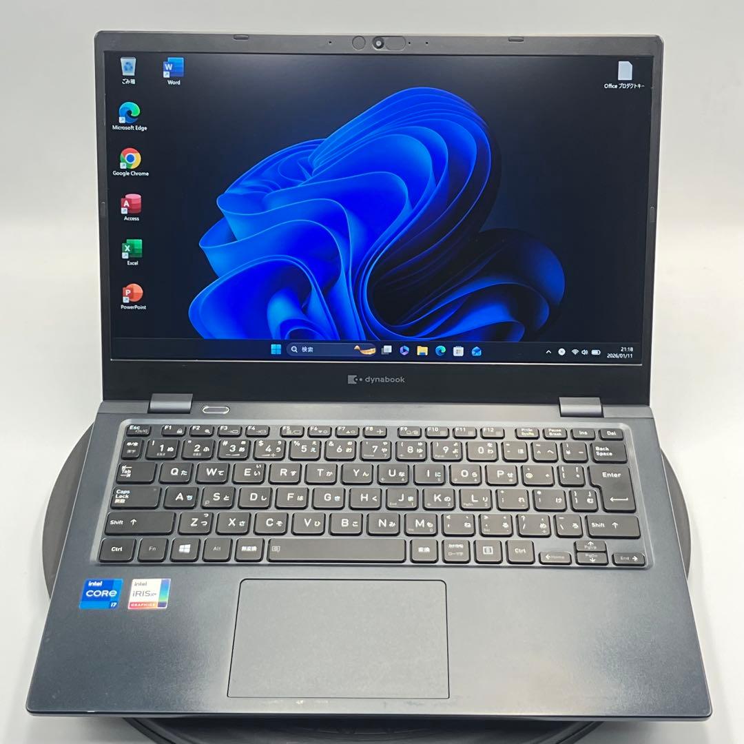 Windowsノート本体 dynabook G83/HS i7-1165G7 Office win11 dynabook G83/HS i7-1165G7 Office win11｜Yahoo!フリマ（旧PayPayフリマ）