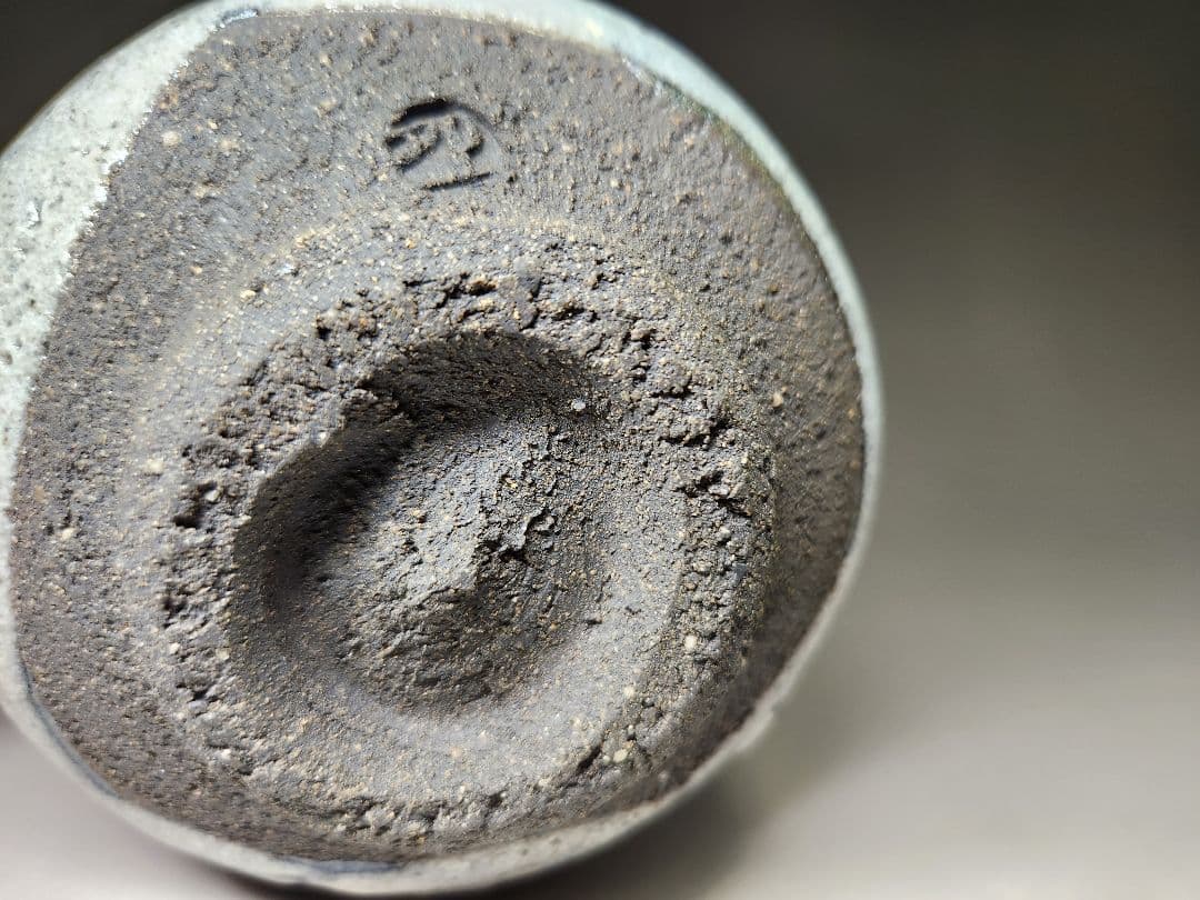 清水卯一☆鉄燿白砂釉茶碗☆最上作 - メルカリ