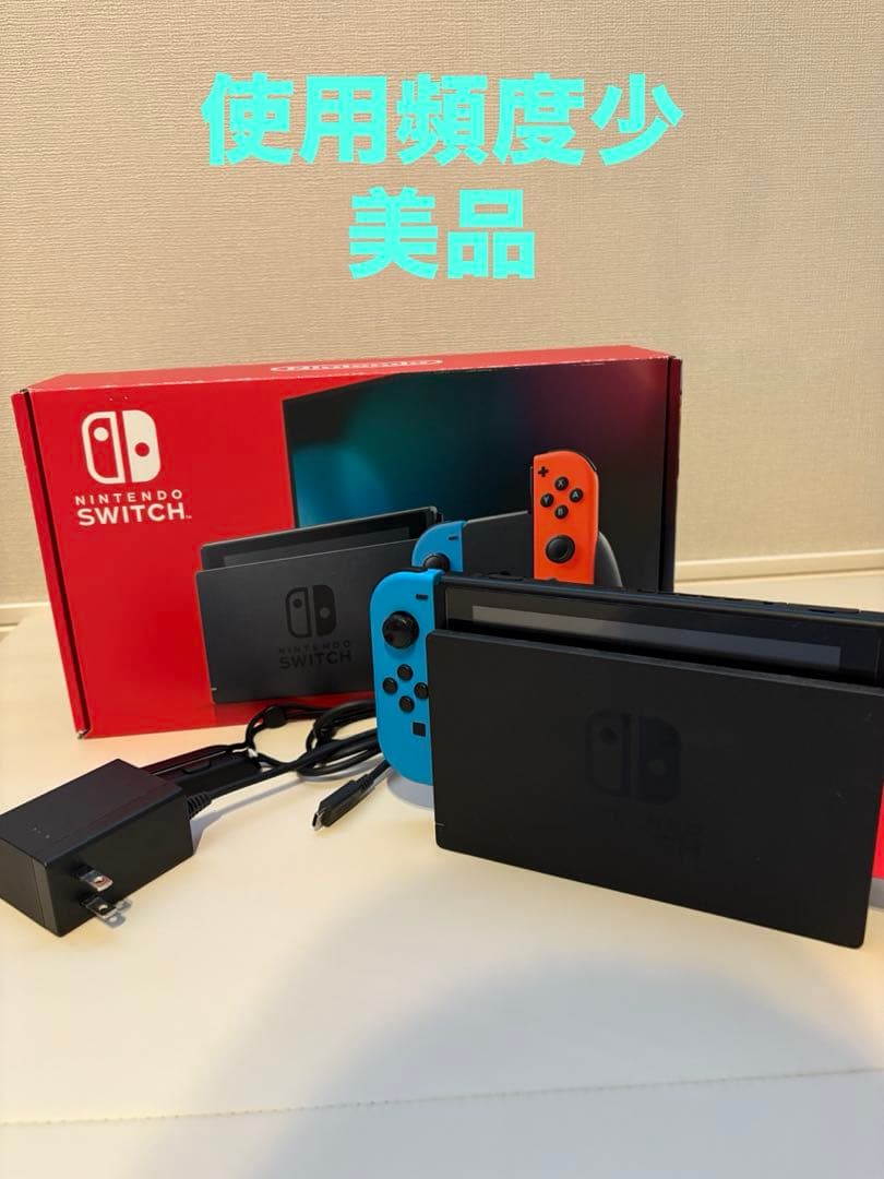 【美品】任天堂　Switch本体 任天堂（Nintendo） 送料込 Nintendo Switch本体 Joy-Con(L)/(R)グレー