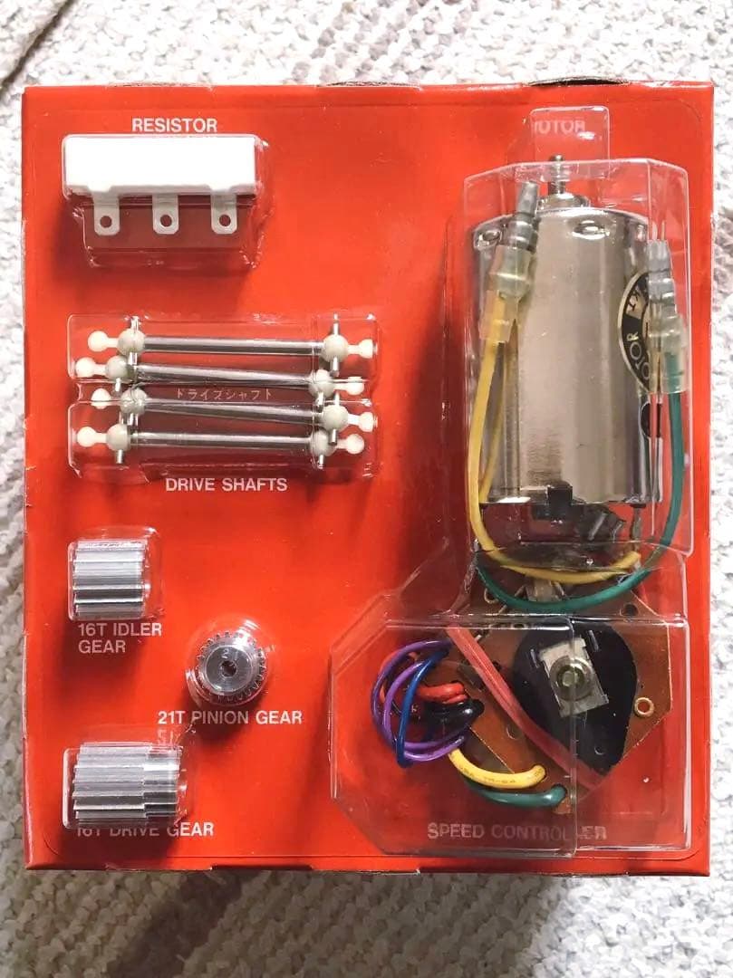 ヴィンテージ 当時モノ タミヤ RC 1/10 ランチア デルタ