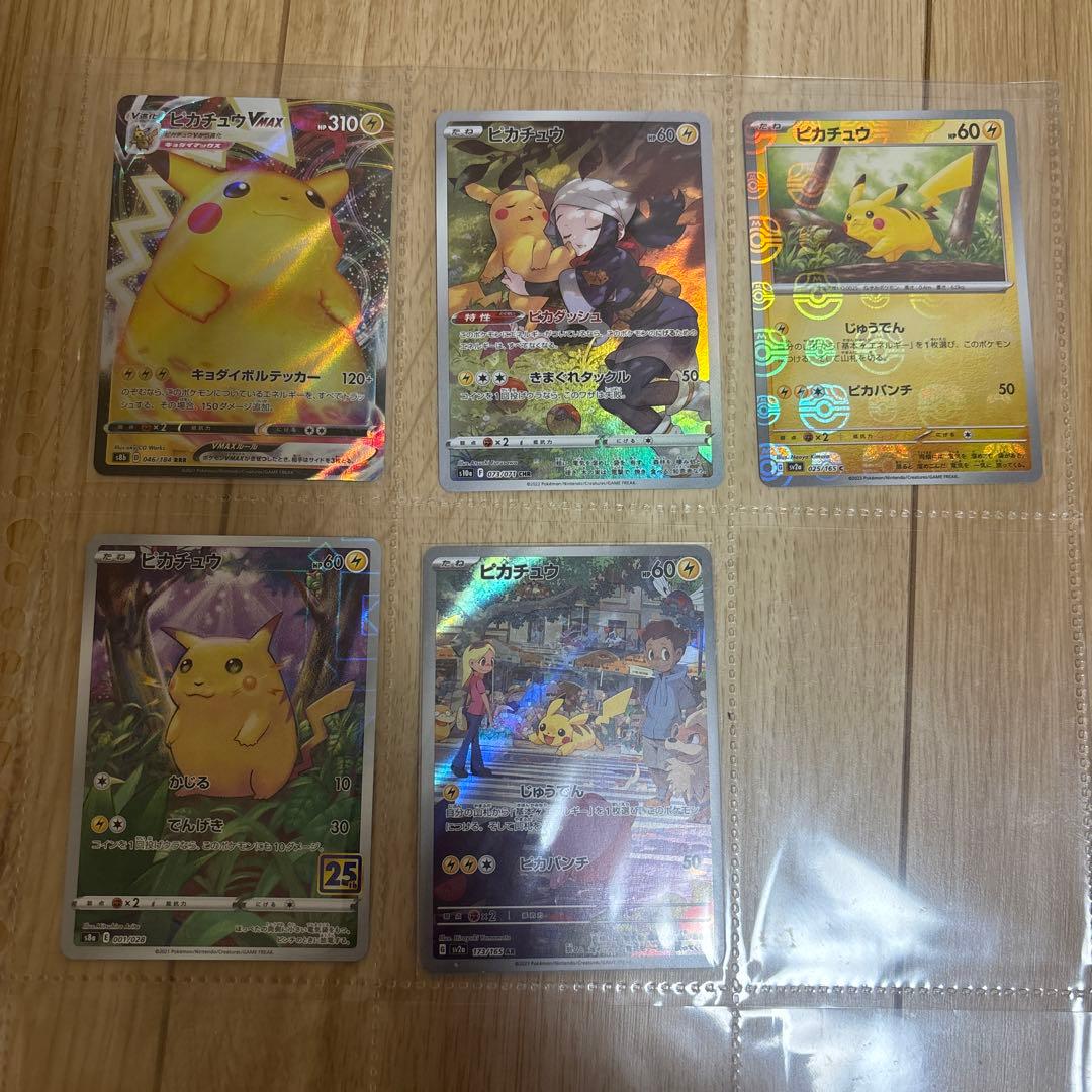 超希少》未開封 シュリンク付き ポケモンカードゲーム DPt ギフトボックス