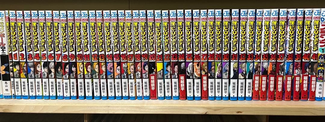僕のヒーローアカデミア　1-41巻セット＋vol.W 僕のヒーローアカデミア コミック 1-41巻セット (集英社) | 堀越耕平