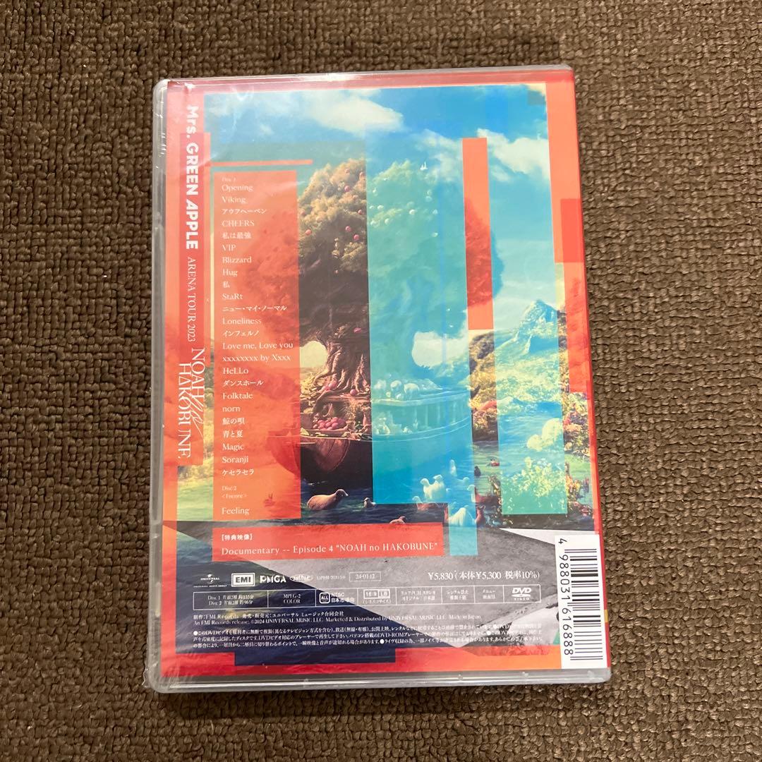 Mrs. GREEN APPLE◇ライブ DVD 4枚セット まとめ売り - メルカリ
