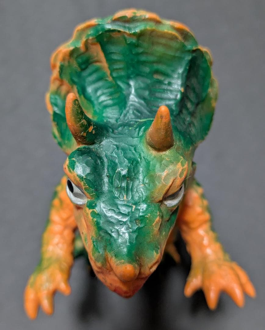 三浦トーイ トリケラン パチ怪獣 ソフビ 昭和レトロ - メルカリ