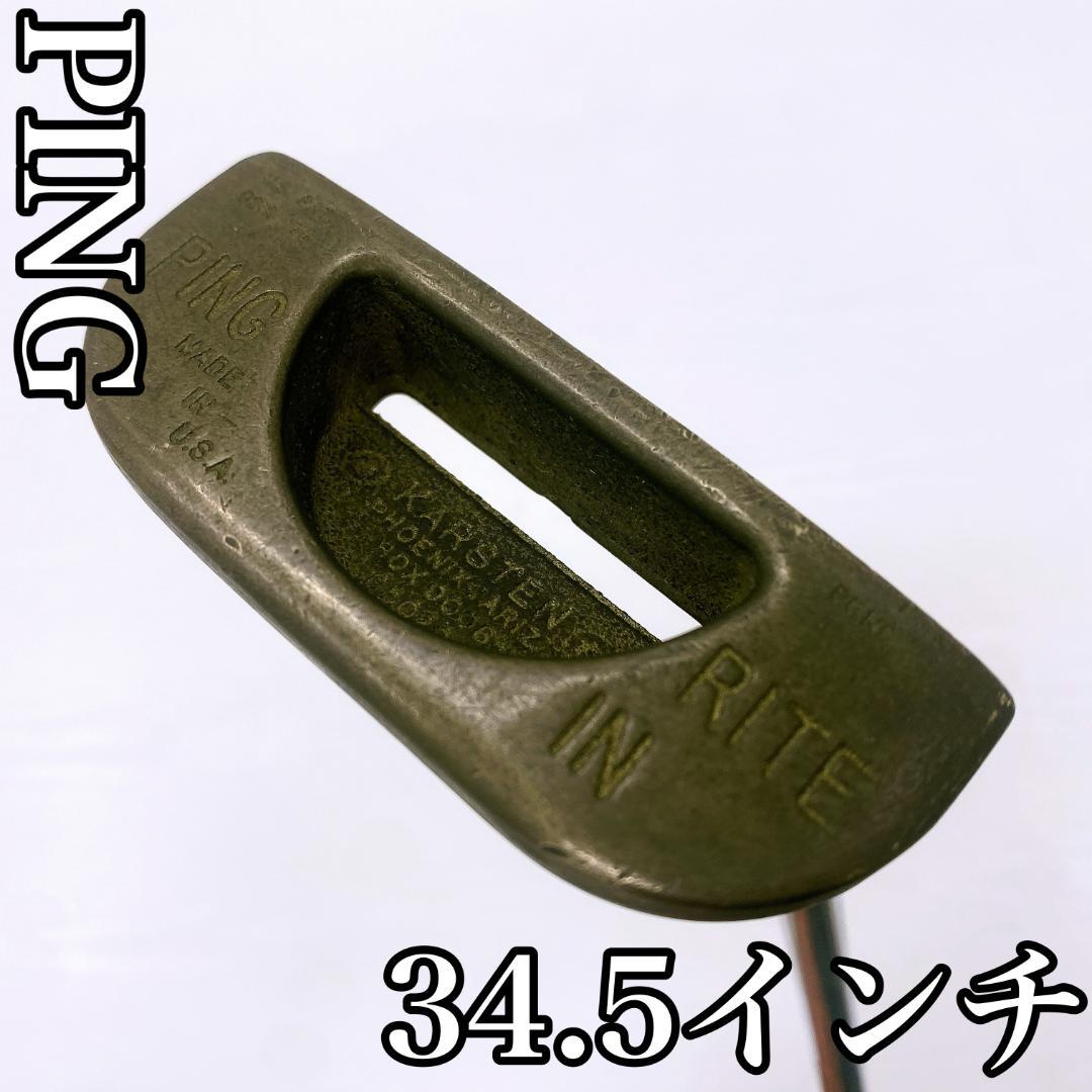 PING ピン Karsten RITE IN 5 パター ◇PING ピン RITE IN ライトイン