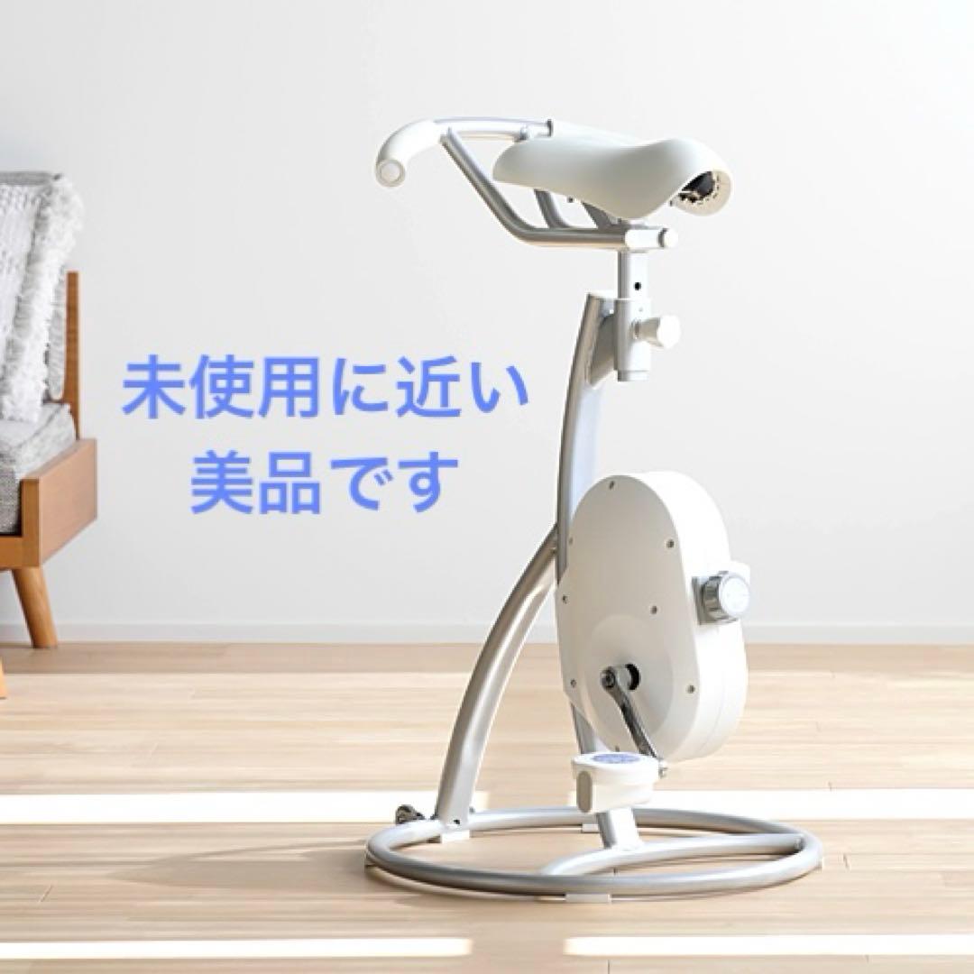 BEAXIS ビーアクシス スリムコアバイク2 - メルカリ