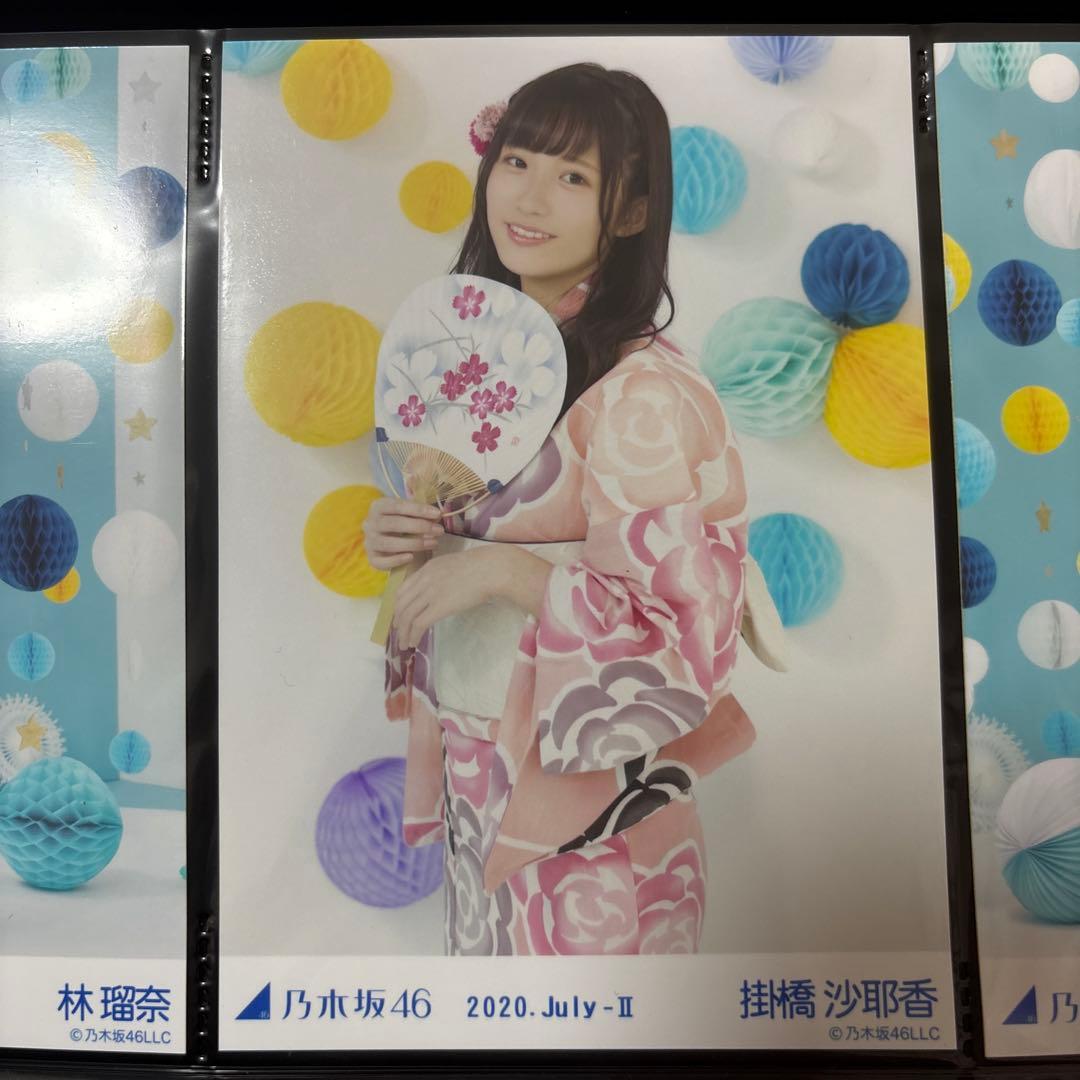 乃木坂46 掛橋沙耶香 生写真4枚セット - メルカリ