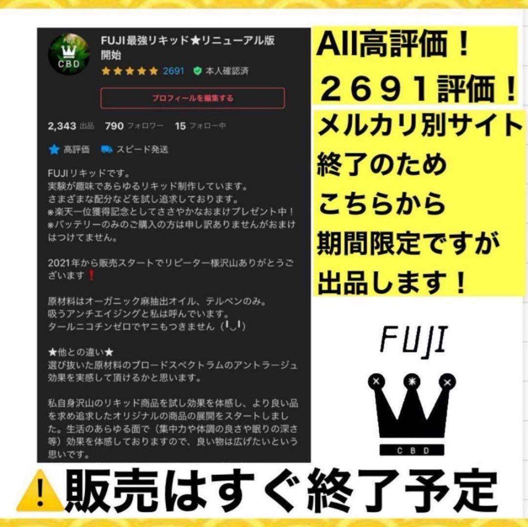 ガツン！ 17 HHBD CPX h4CBH THXE CRDP CNP - メルカリ