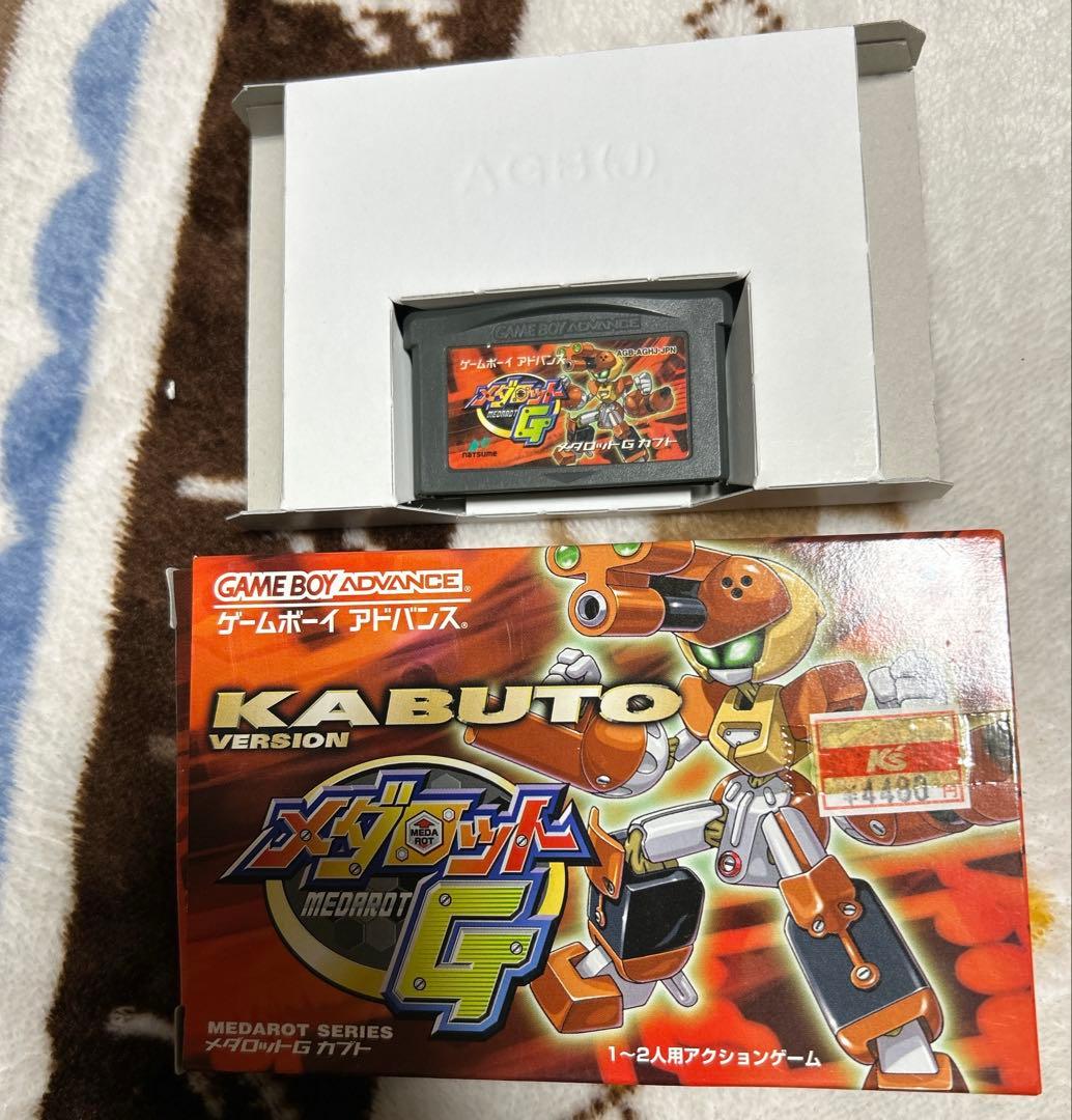 メダロット G KABUTO - メルカリ