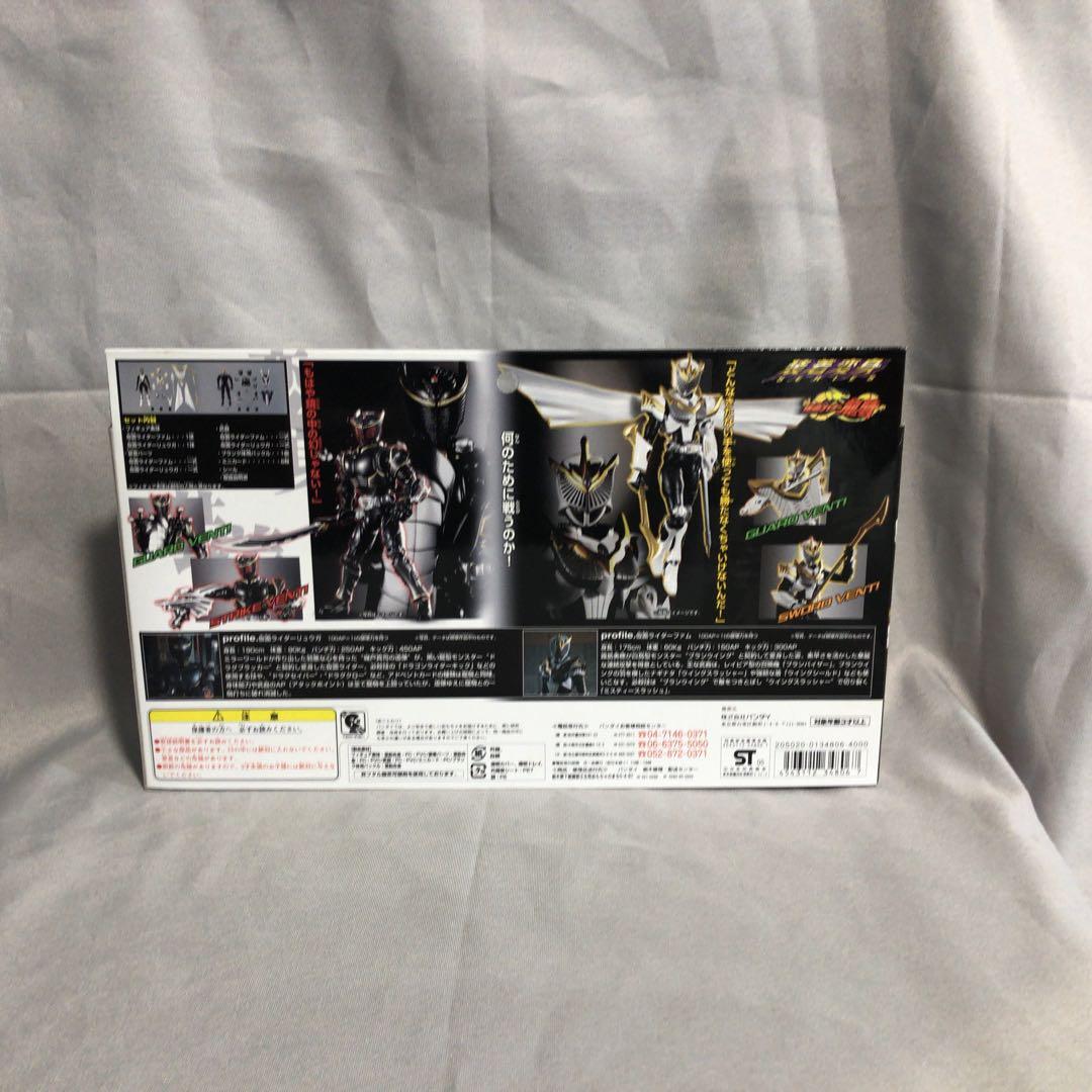 《新品・未開封》 仮面ライダー龍騎　装着変身シリーズ　15セットまとめ売り