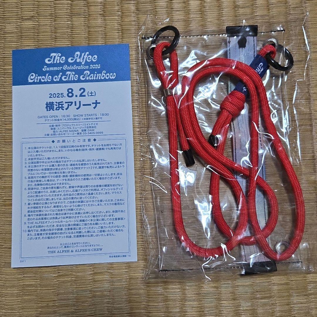 THE ALFEE 夏イベ2025 メモリアルチケット - メルカリ