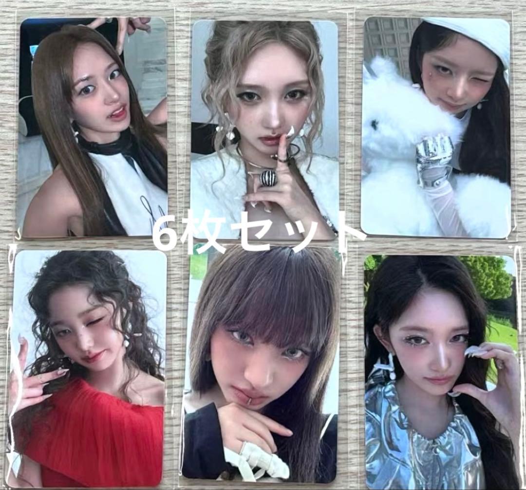 IVE ive secret beatroad 限定 トレカ 6枚セット - メルカリ