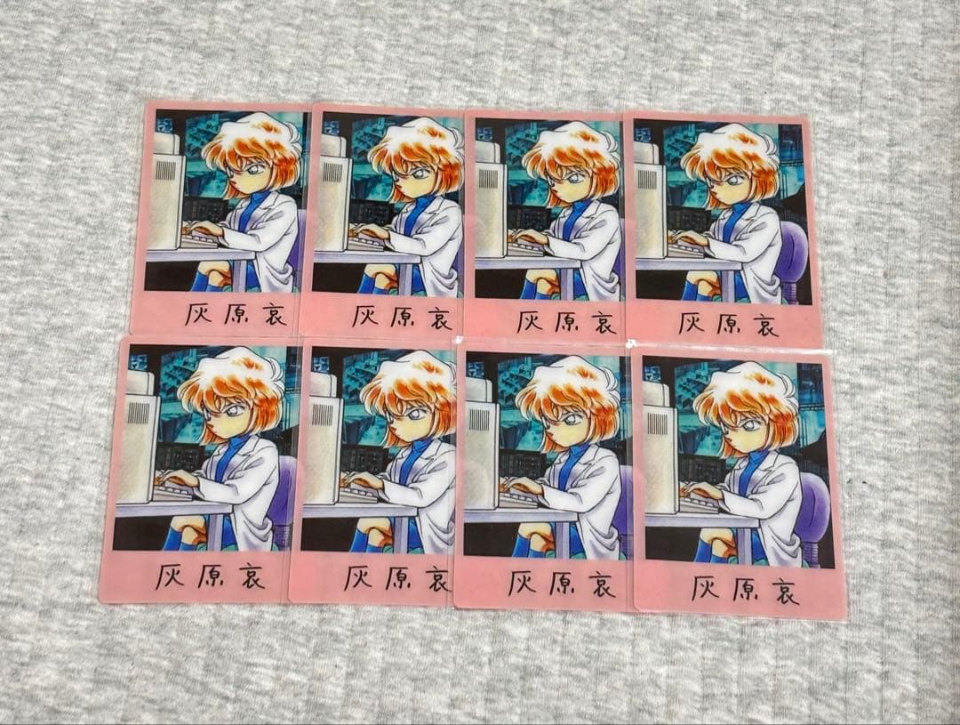 名探偵コナン 灰原哀 cheese! 特典 クリアカード 原作 - メルカリ