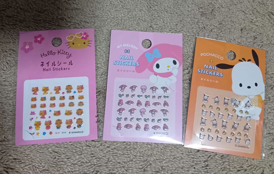 日焼けキティマイメロディ ポチャコネイルシールセット - メルカリ