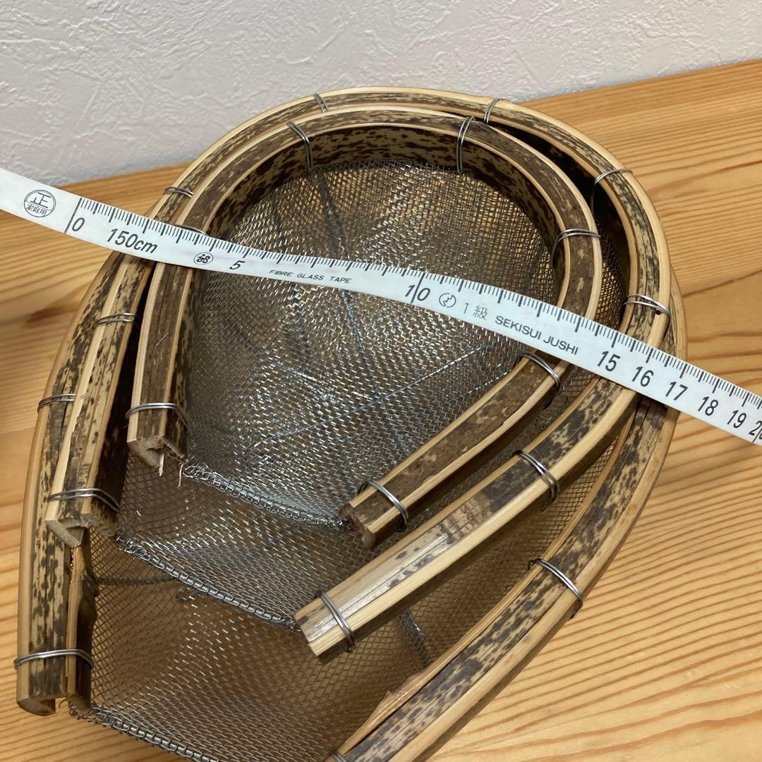 廃盤 虎竹 水切ステンレスざる 竹虎 希少 未使用 3個セット ザル