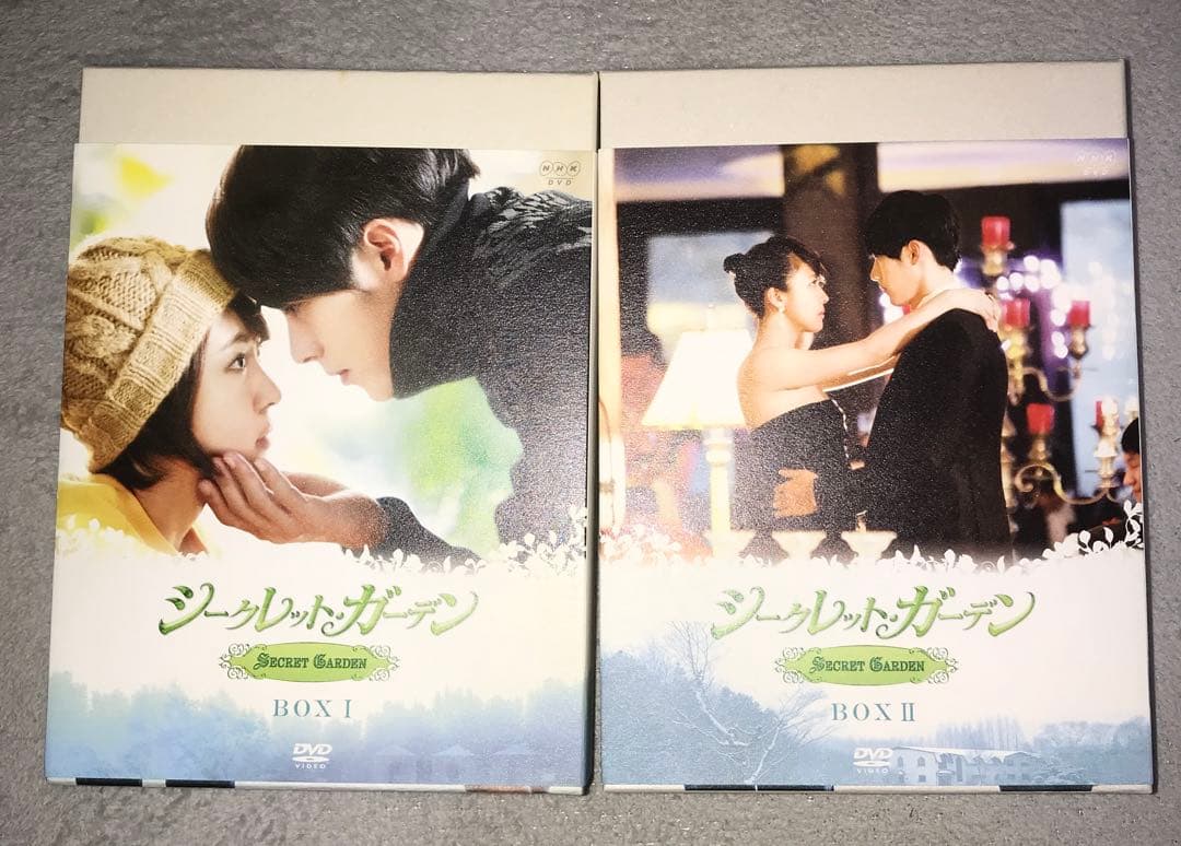 シークレットガーデンDVDBOX1 +2+デビュー10周年記念DVD - メルカリ