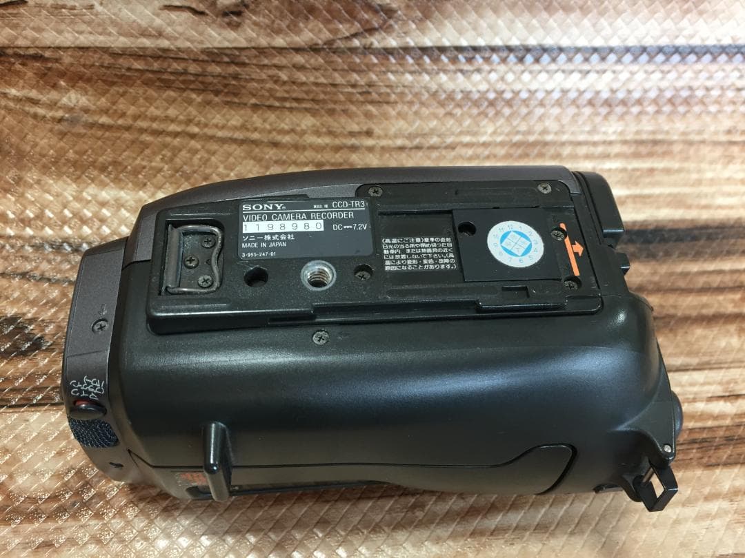 撮影再生ダビングOK SONY CCD-TR3 付属品あり Hi8 - メルカリ