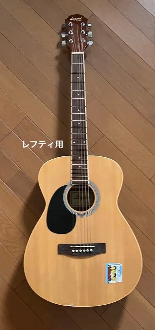 Aria アコースティックギター レフティ 左利き用 アコギ ストラップ ケース ARIA（アリア） ギターケース ARIA PB-AG アコースティックギター