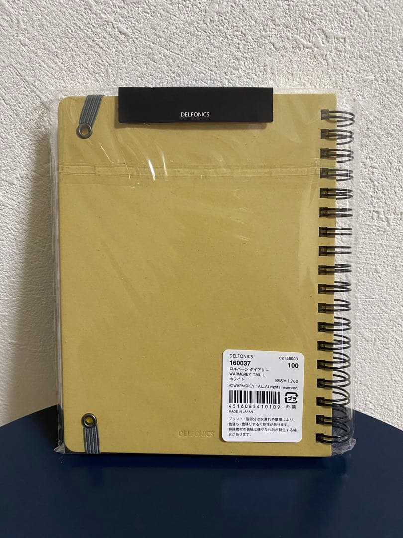 ロルバーンダイアリー2026 WARMGREYTAIL ホワイト L - メルカリ