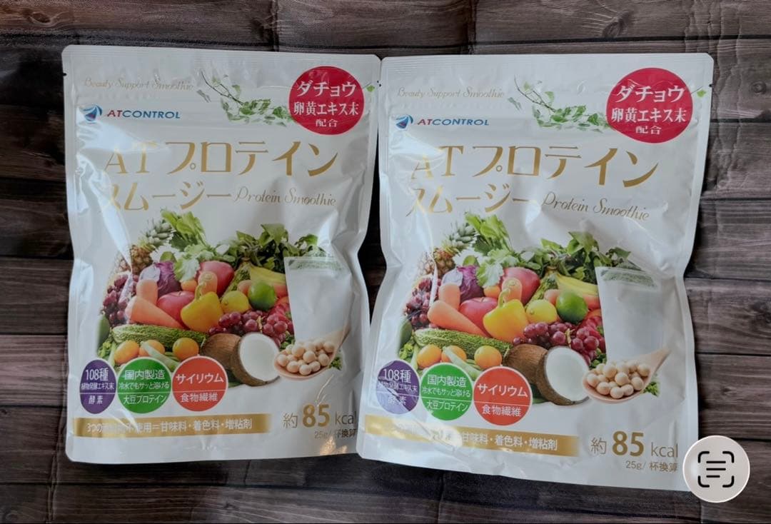 アトコントロール プロテインスムージー 2袋 2026.12賞味期限 - メルカリ