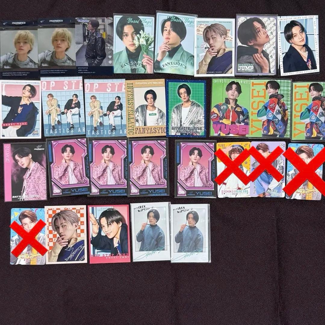 【バラ売り可】FANTASTICS 八木勇征 フォトカード フォトカ まとめ売り 2026年最新】Fantastics フォトカ 八木勇征の人気アイテム - メルカリ