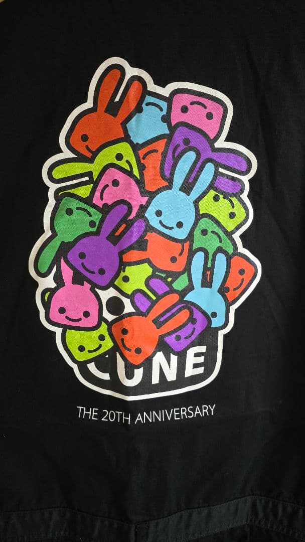 激レア・ほぼ未使用】CUNE 20周年 記念 限定つなぎ