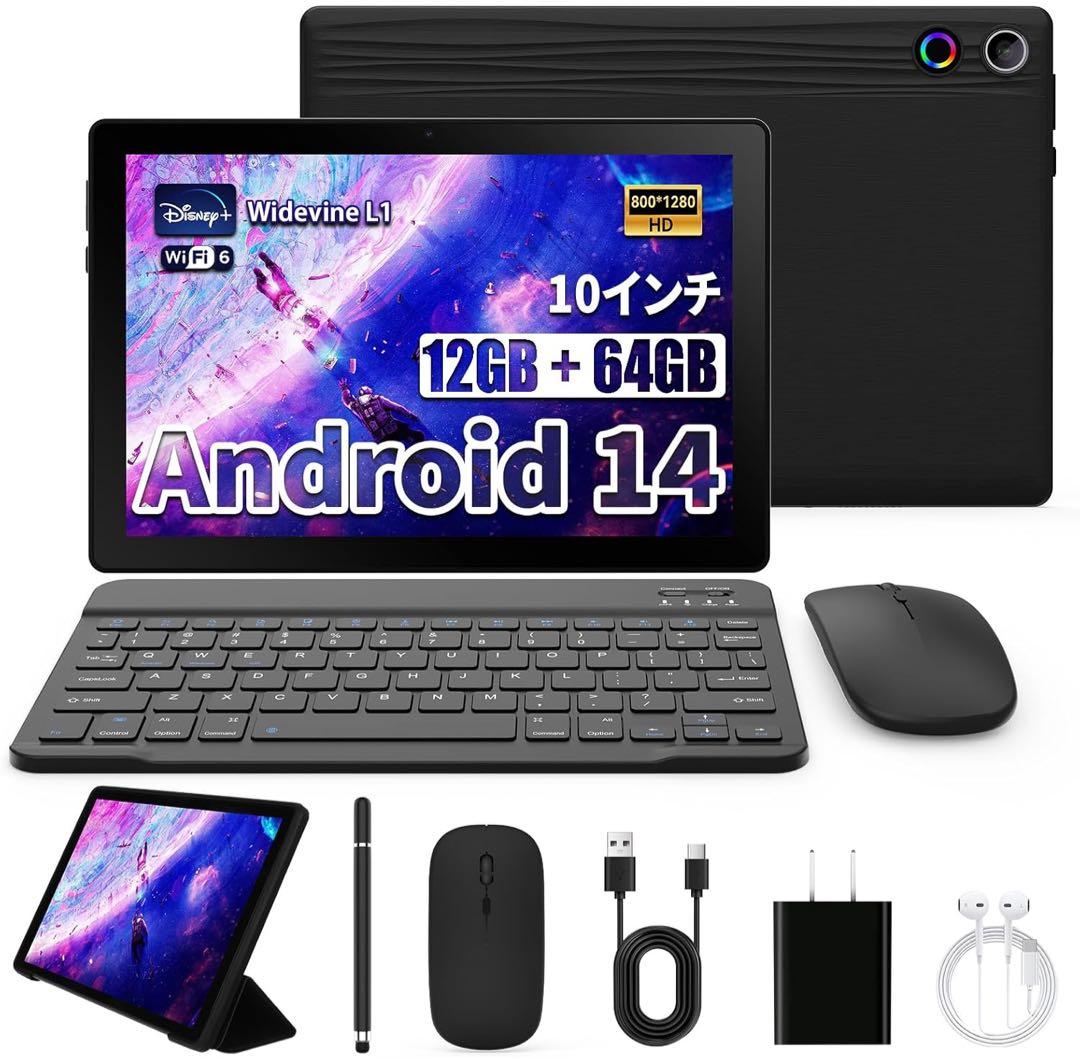 ✨新品✨タブレット 10インチ - HiGrace Android14 Amazon.co.jp: Android14タブレット2024新登場タブレット10インチwi-fi