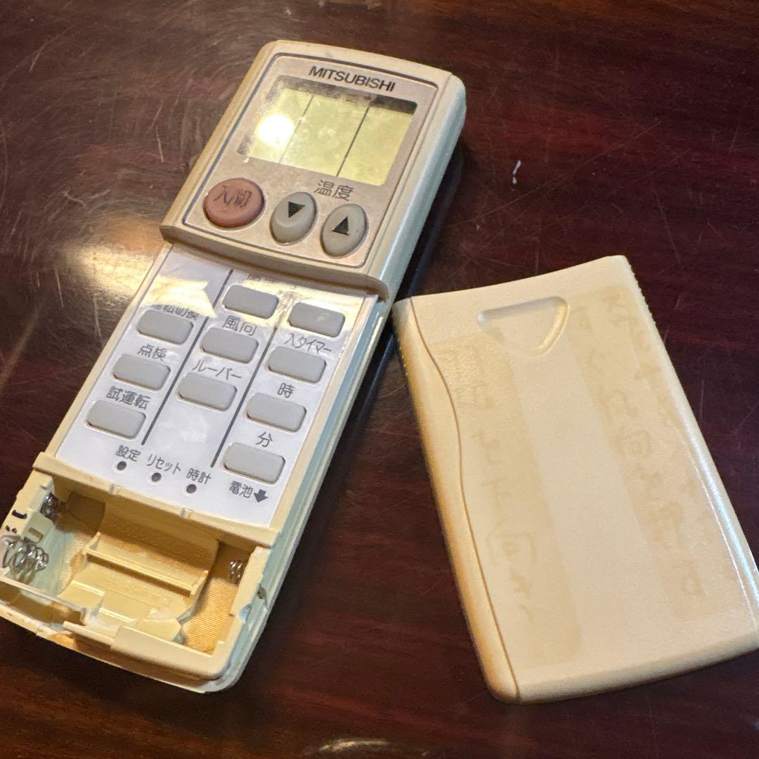 MITSUBISHIパッケージエアコン用リモコン 001CJ - メルカリ