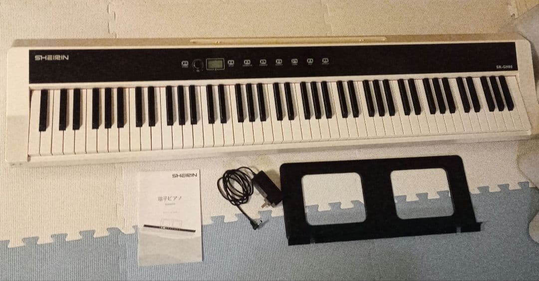 sheirin 電子ピアノ　SR GH80 Amazon | SHEIRIN 電子ピアノ 88鍵盤 ハンマーアクション タッチ