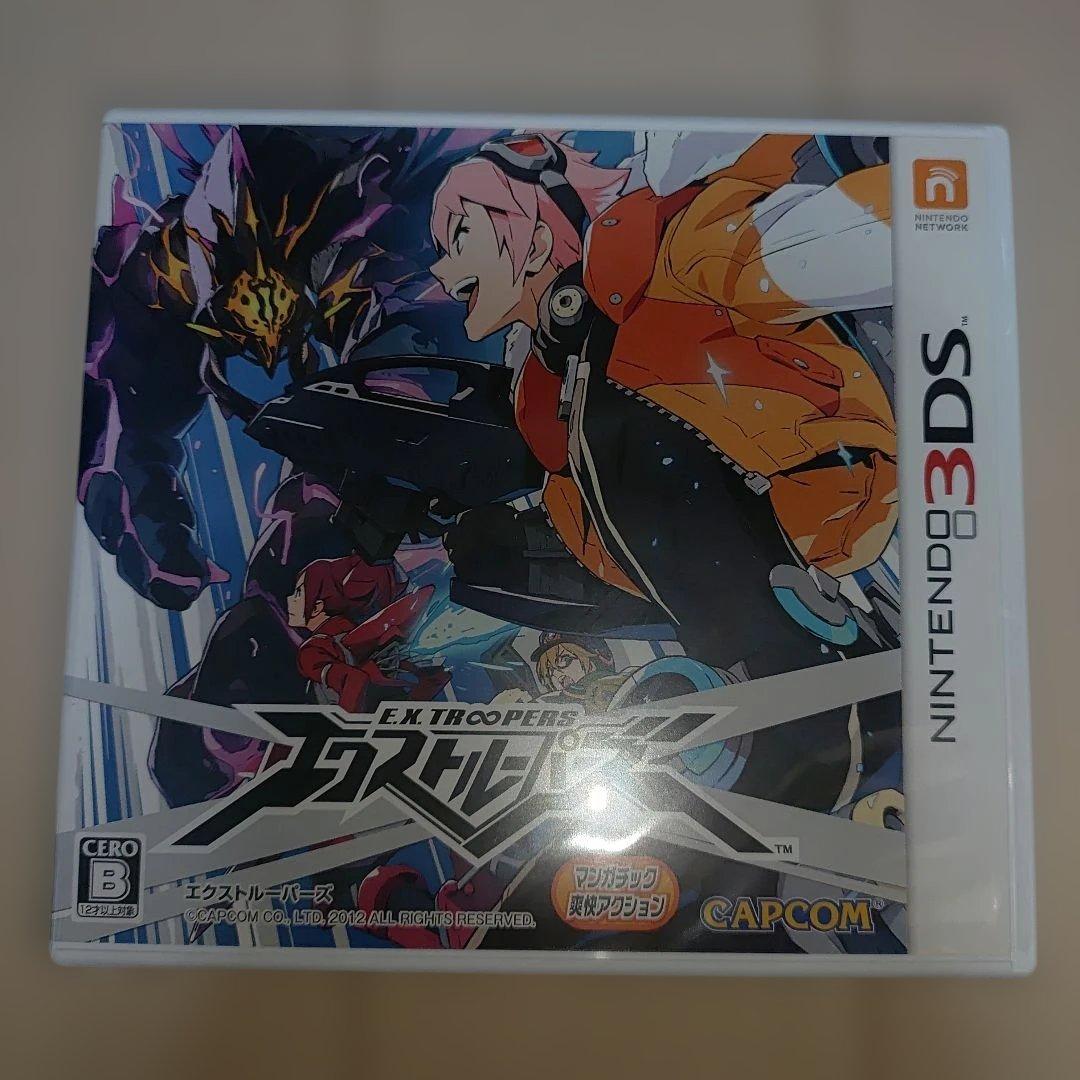 3DS エクストルーパーズ - メルカリ