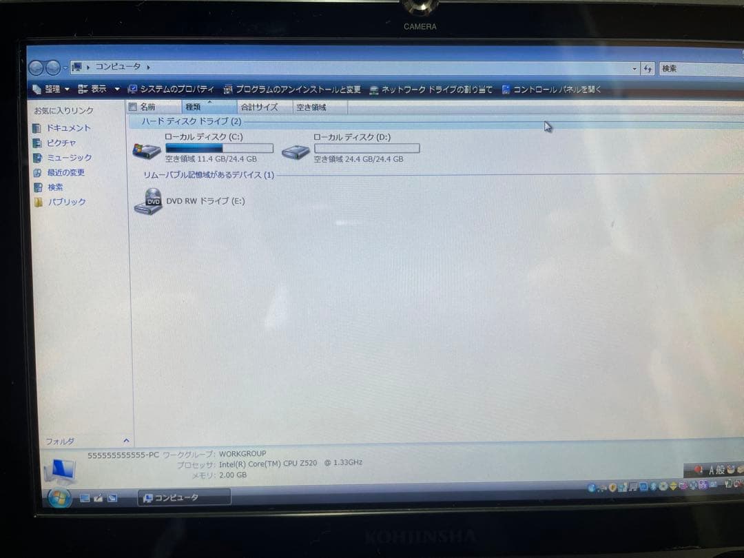 工人舎 ミニノートパソコン SX3WP06MA DVDスーパーマルチ　ワンセグ