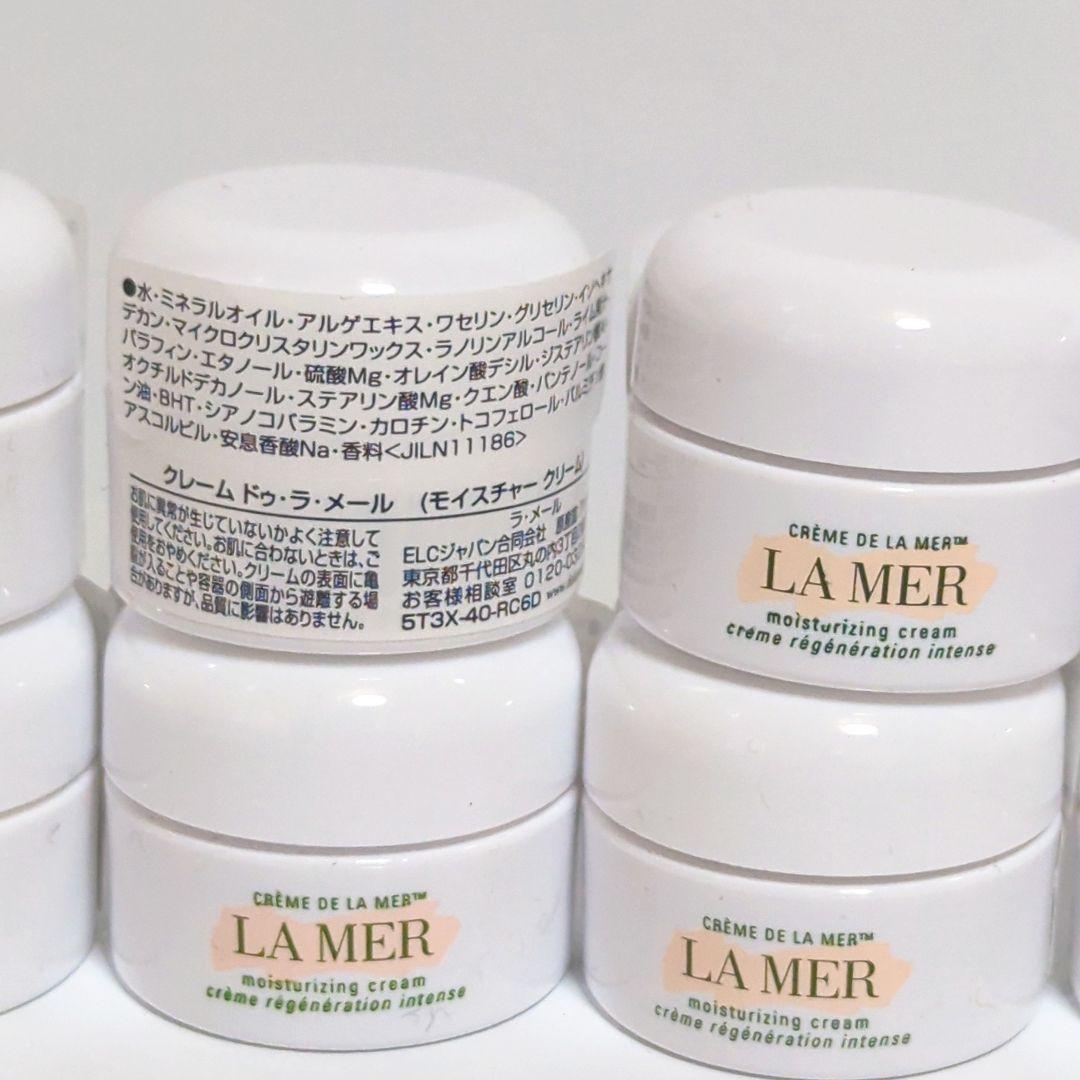10個セット ★ ラ・メール クレーム ドゥ・ラ・メール (3.5ml) ⑦