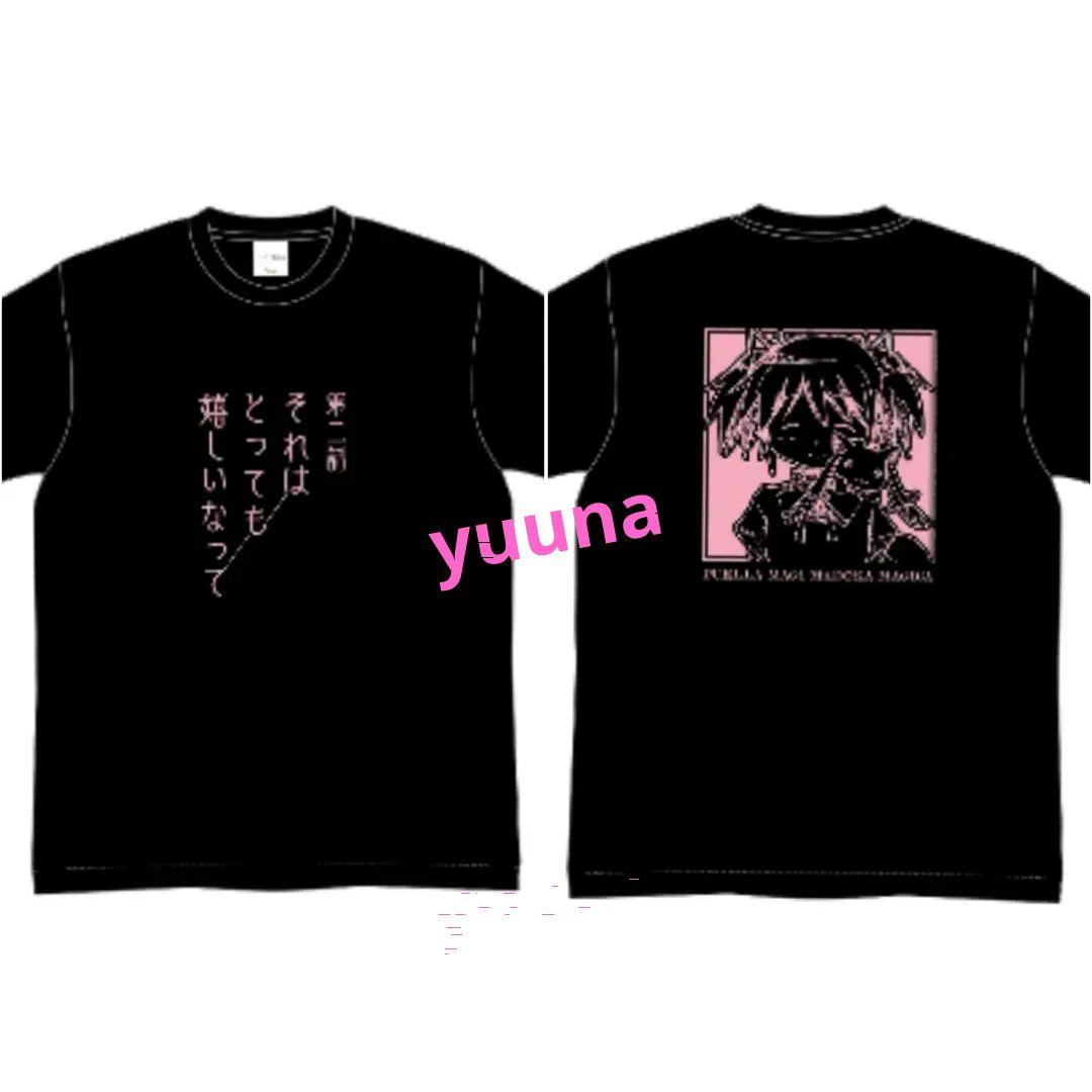 シャフト展 まどマギ サブタイトル Tシャツ 鹿目まどか XL