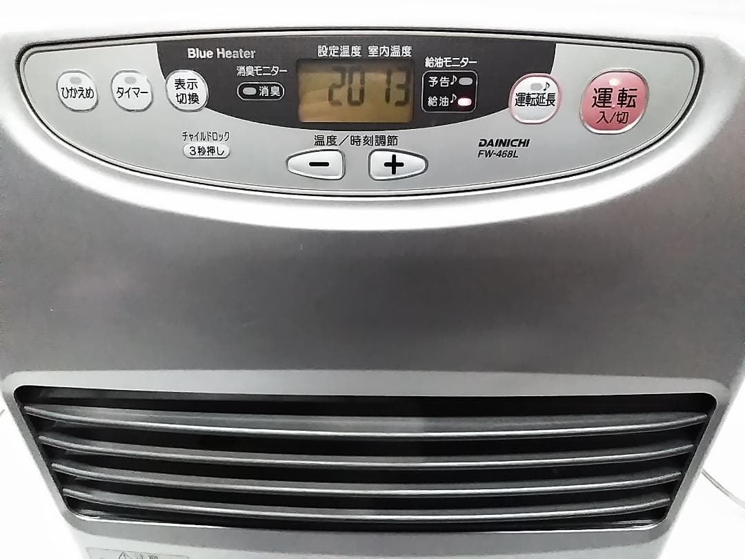 ダイニチ 石油ファンヒーター大容量 FW-468L 12畳〜16畳 12年製